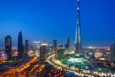 Burj Khalifa Ticket with The